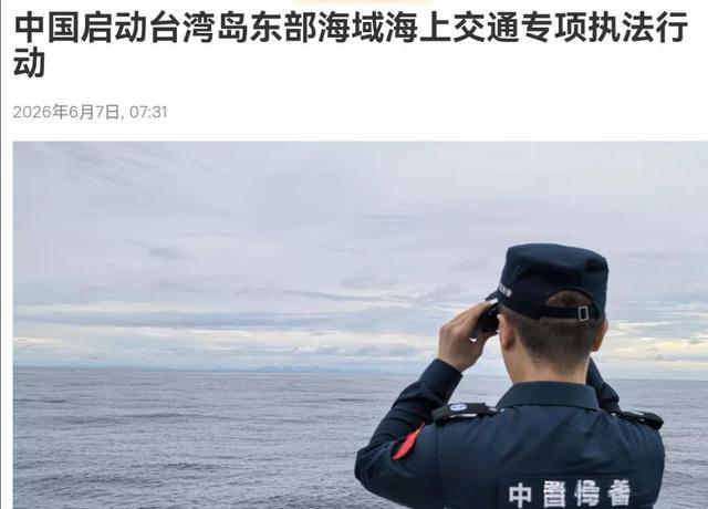 纽约尼克斯夺NBA总冠军'>
                                        </a>
                                      </li> <li class='hiSlider-item td-dynamic-news-card'>
                                        <a href=