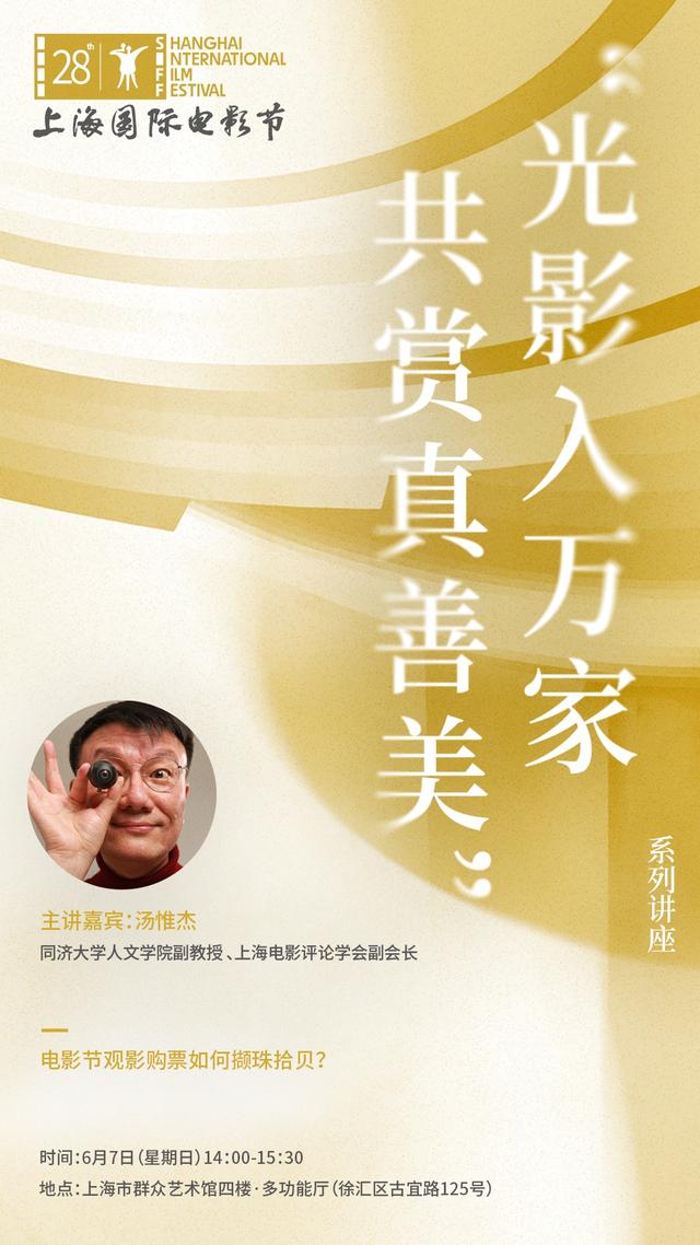 ESPN预测总决赛G5胜率：马刺56.8%占先，尼克斯43.2%'>
                                        </a>
                                      </li> <li class='hiSlider-item td-dynamic-news-card'>
                                        <a href=
