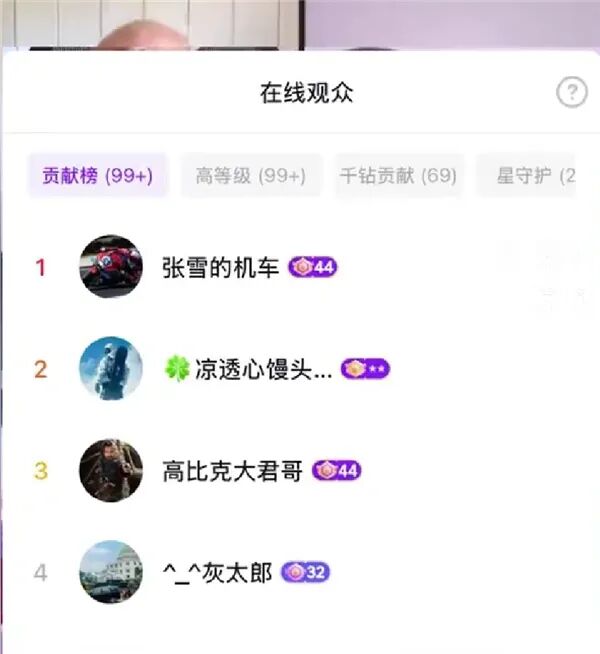 巴黎卖拉莫斯+李刚仁收入破亿，将求购阿克利乌什、迪奥曼德'>
                                        </a>
                                      </li> <li class='hiSlider-item td-dynamic-news-card'>
                                        <a href=