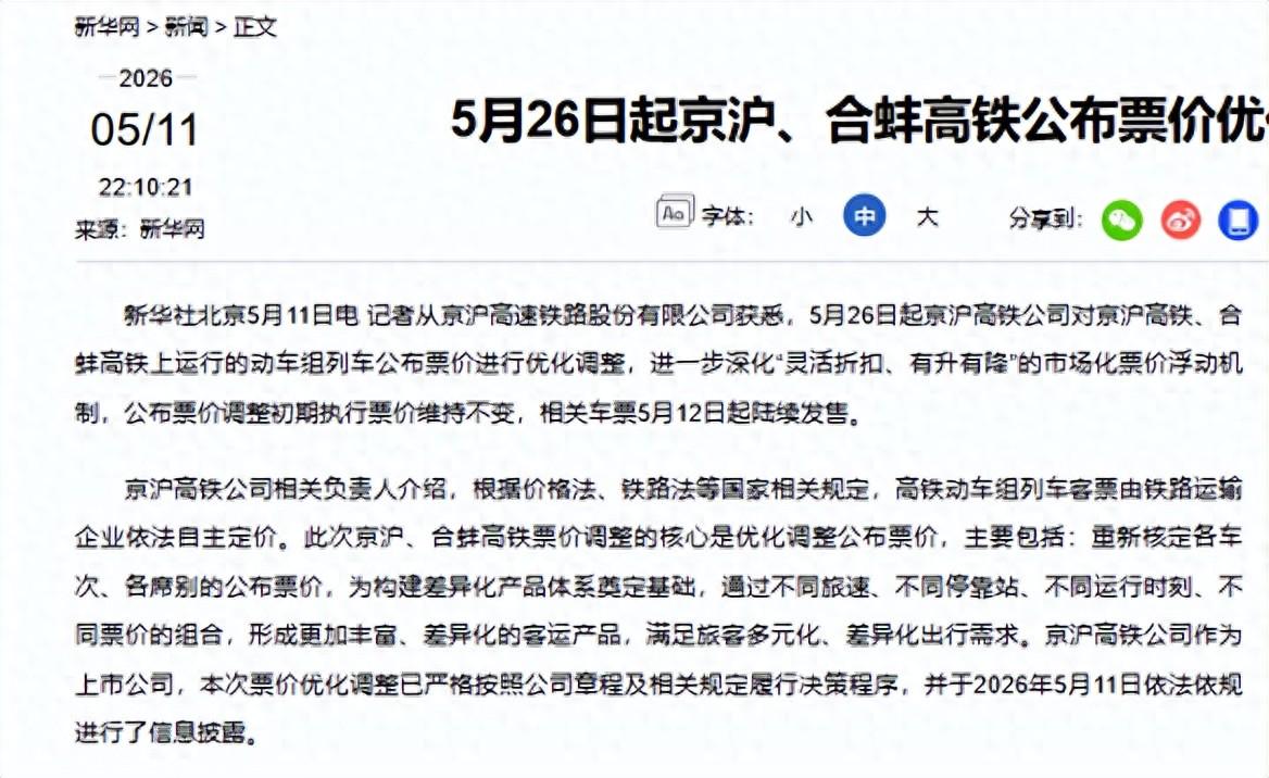 切尔西中场变动，他是阿隆索真命天子？'>
                                        </a>
                                      </li> <li class='hiSlider-item td-dynamic-news-card'>
                                        <a href=