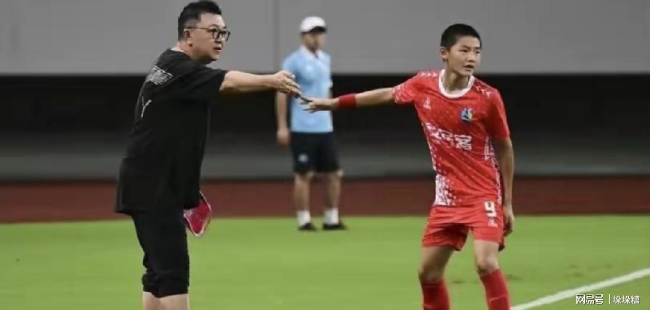 壕，登贝莱欧冠决赛落场球衣被美国买家以138036镑拍下'>
                                        </a>
                                      </li> <li class='hiSlider-item td-dynamic-news-card'>
                                        <a href=