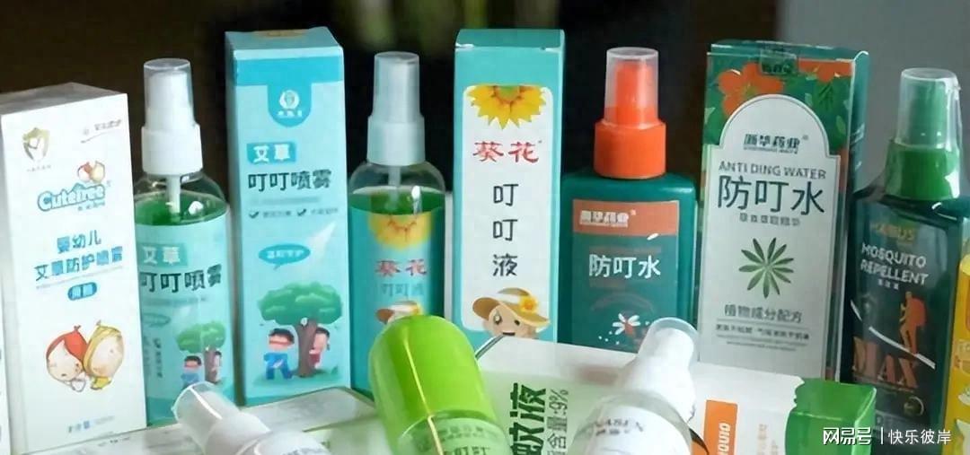 迪马济奥：切尔西联系了帕莱斯特拉经纪人，球员希望留在意甲'>
                                        </a>
                                      </li> <li class='hiSlider-item td-dynamic-news-card'>
                                        <a href=
