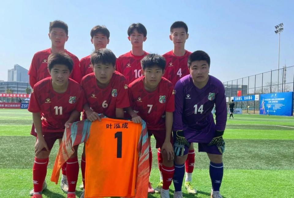 复仇失败，12年前美国也是在世界杯16强战负于比利时'>
                                        </a>
                                      </li> <li class='hiSlider-item td-dynamic-news-card'>
                                        <a href=