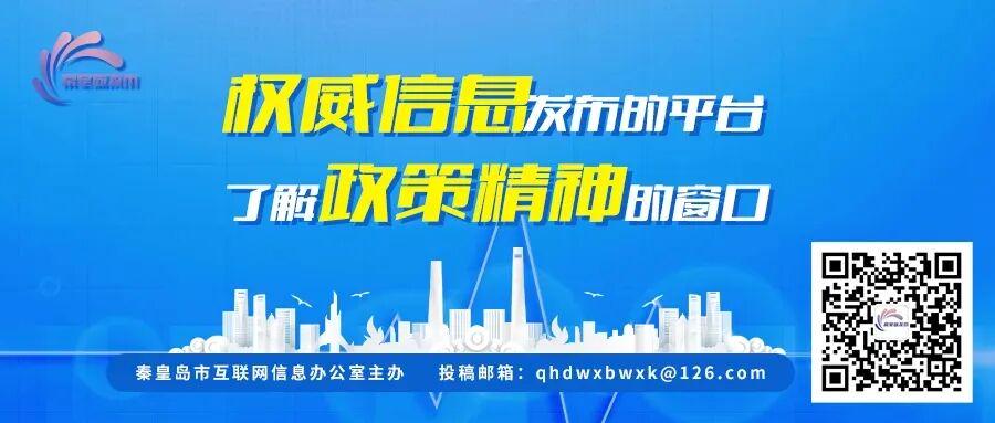 迪马特奥：如果切尔西中场有人离队，希望可以买托纳利'>
                                        </a>
                                      </li> <li class='hiSlider-item td-dynamic-news-card'>
                                        <a href=