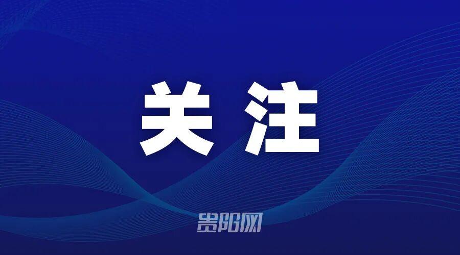 媒体人：三镇考察古斯塔沃'>
                                        </a>
                                      </li> </ul></div></div><div class=