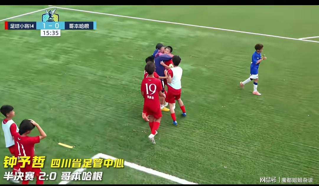 皇马一线队名额已满，清洗工作不容刻缓'>
                                        </a>
                                      </li> <li class='hiSlider-item td-dynamic-news-card'>
                                        <a href=