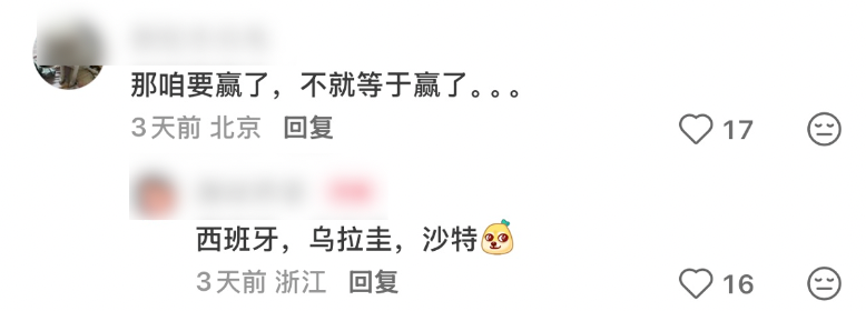 少小离家，今朝归乡！潍坊籍球员王岚嵚正式加盟山东高速男篮'>
                                        </a>
                                      </li> </ul>
            </div>
        </div>

        <div class=