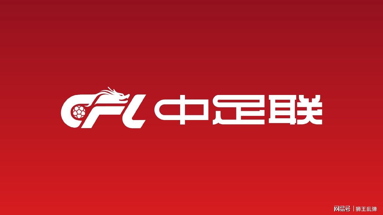 这样的霍达尔，球迷从此不再看好！'>
                                        </a>
                                      </li> <li class='hiSlider-item td-dynamic-news-card'>
                                        <a href=