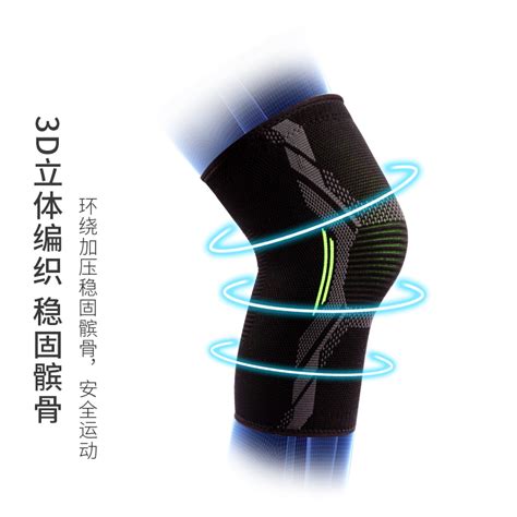 世界杯官方入口