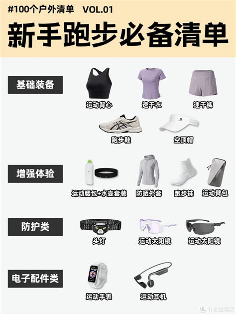 世界杯官方入口